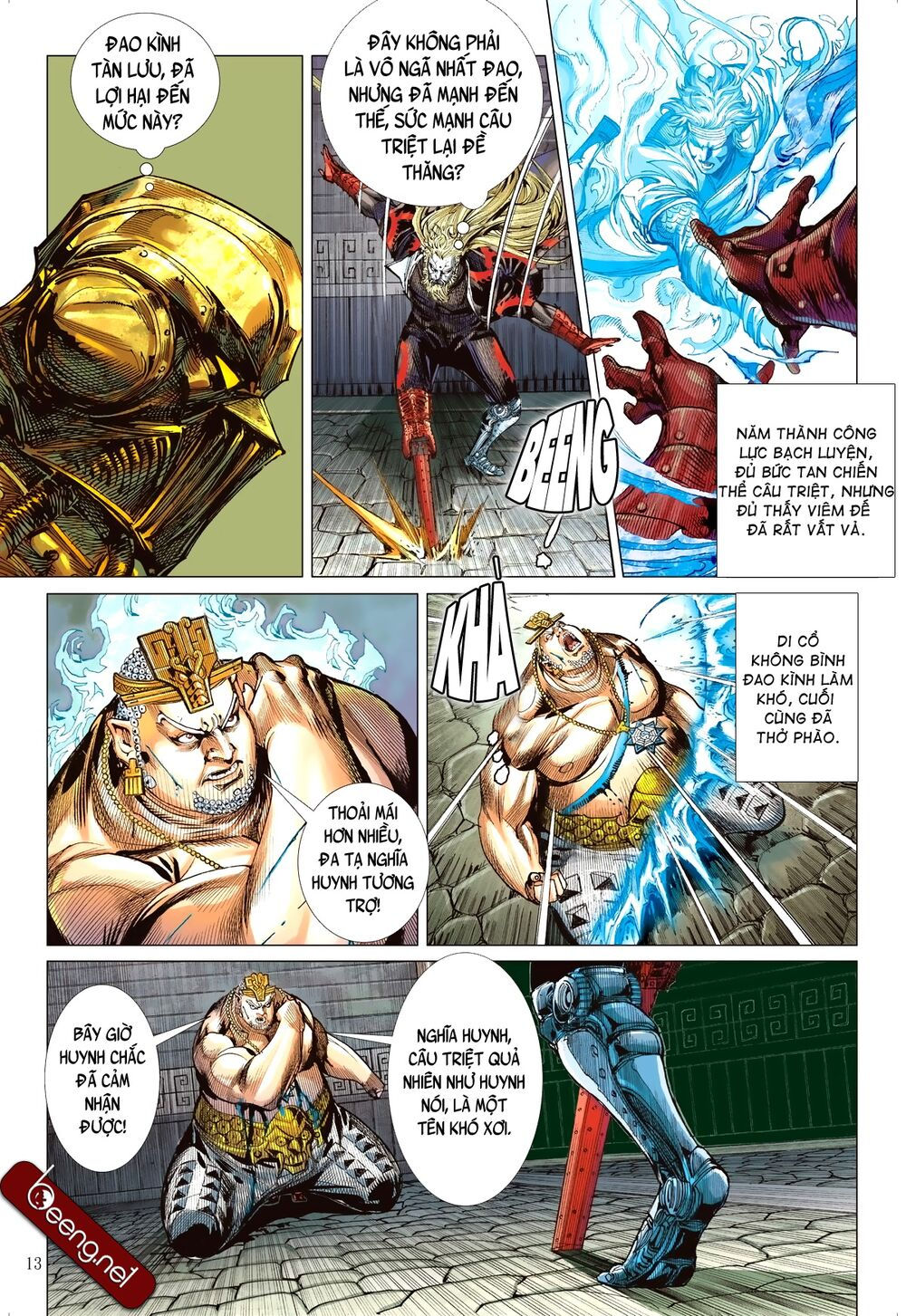 sơn hải kinh truyện chapter 197 13