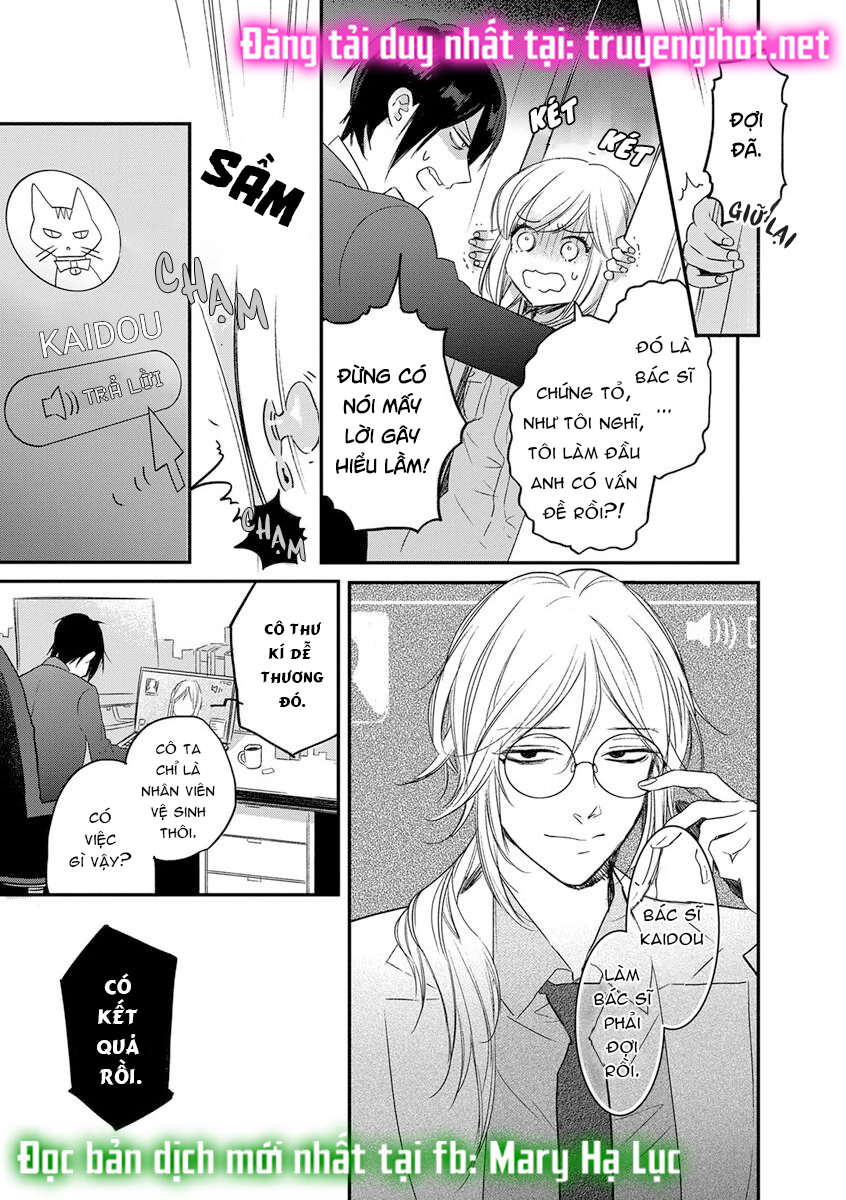 chủ tịch ed và nàng lọ lem ướt át chapter 3.1 11