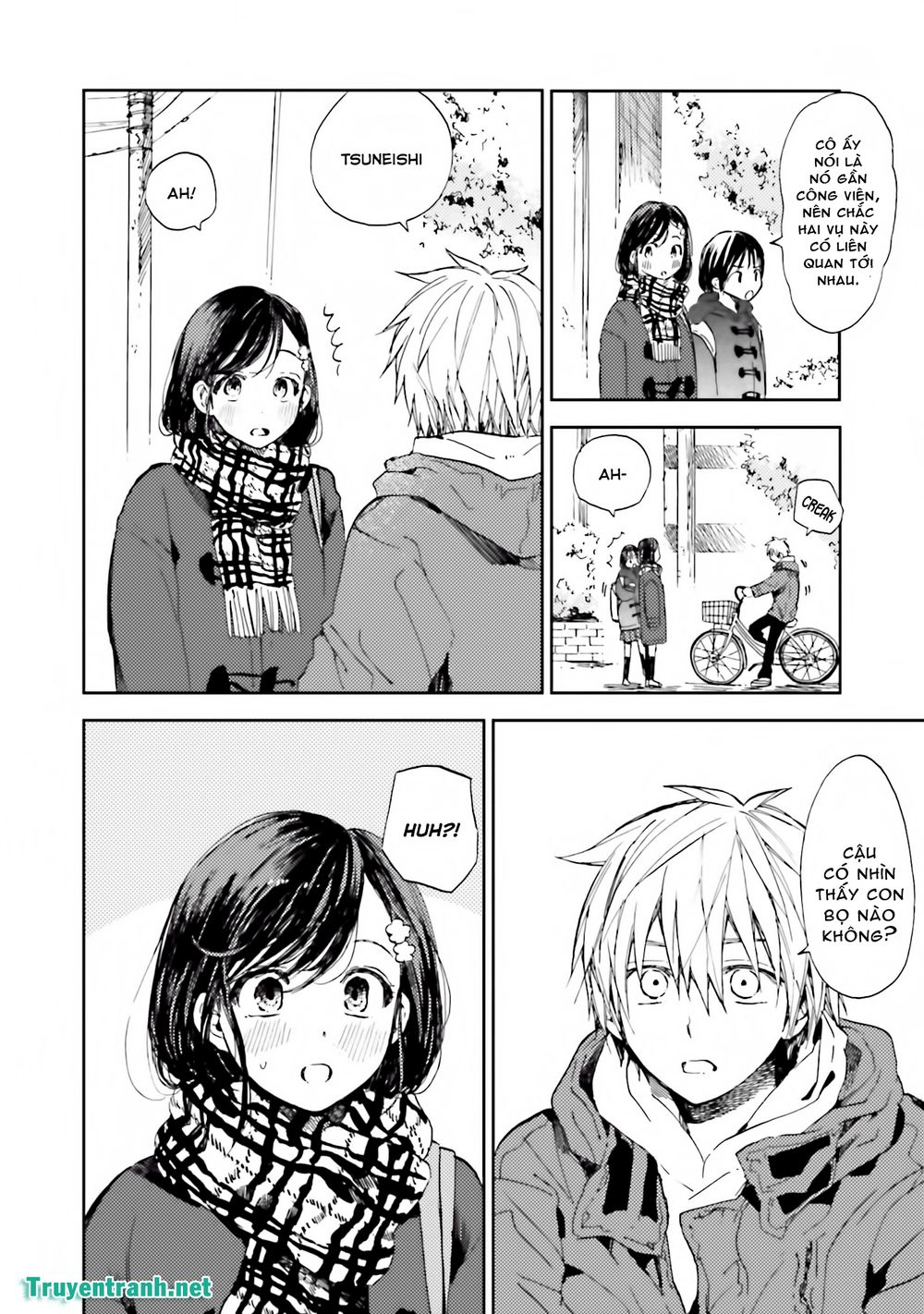 ogeha chapter 13.1 8