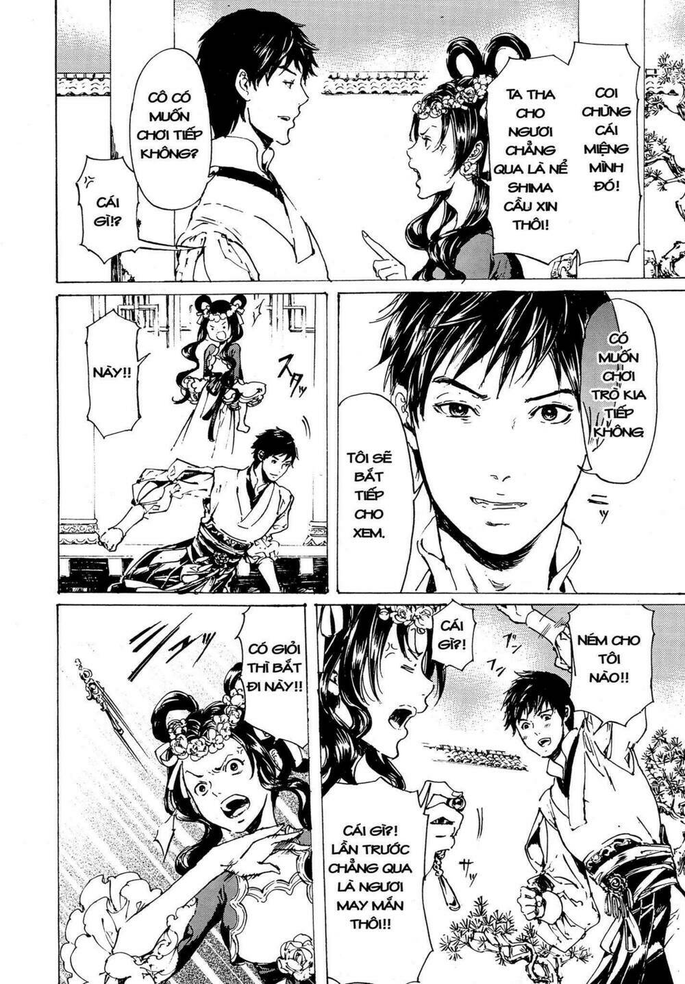 adekan chapter 52 18