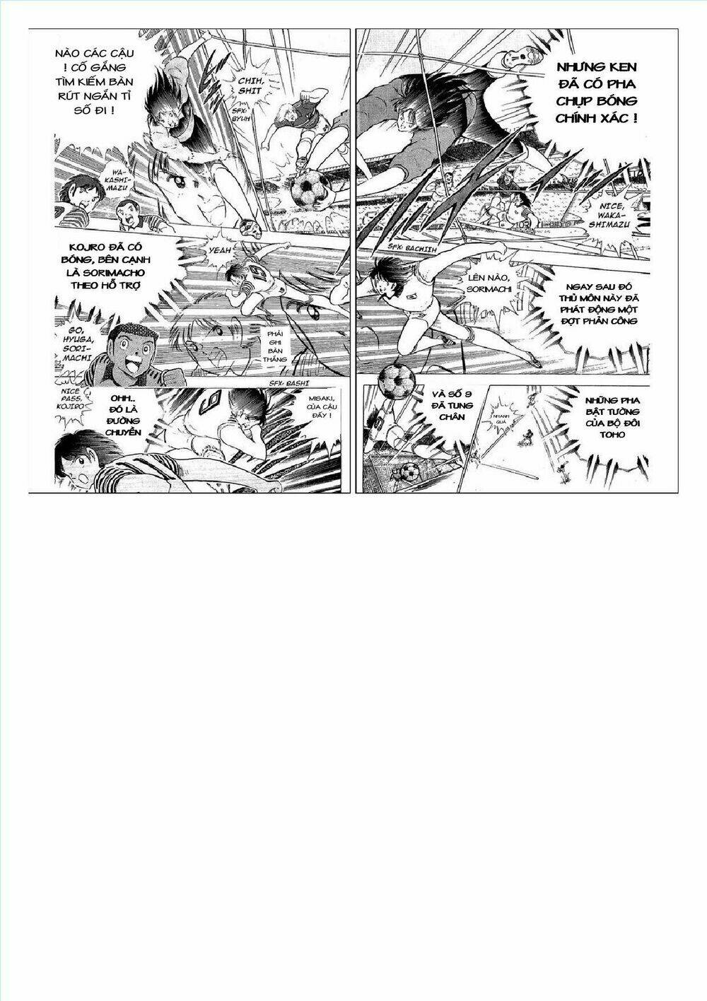 captain tsubasa : j boy's challenge chapter 15 45