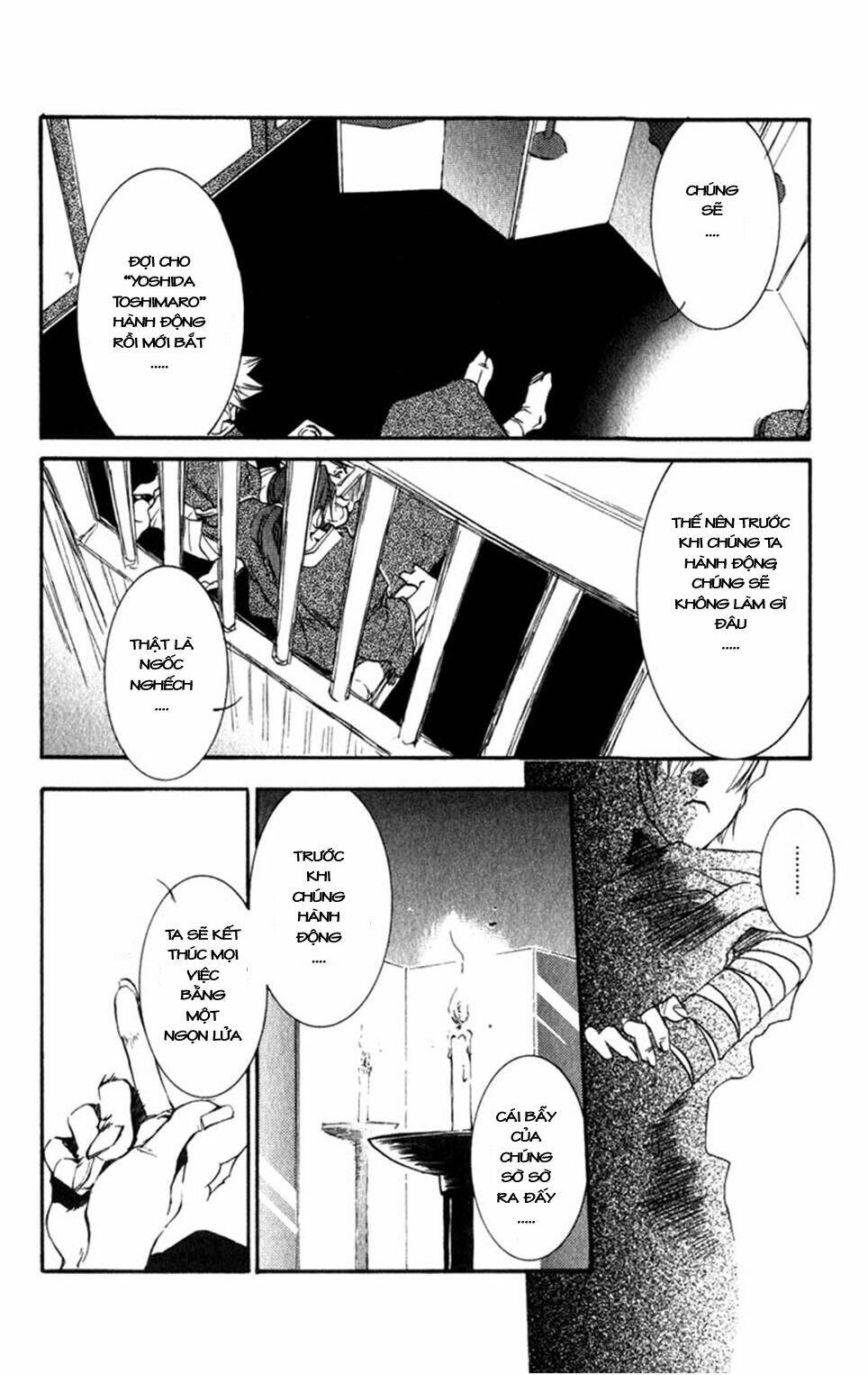 shinsengumi imon peace maker chapter 9 22