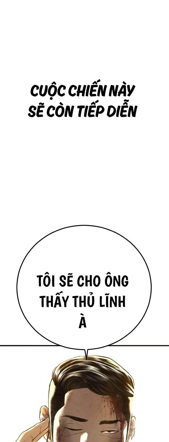 đặc vụ kim chapter 137 128