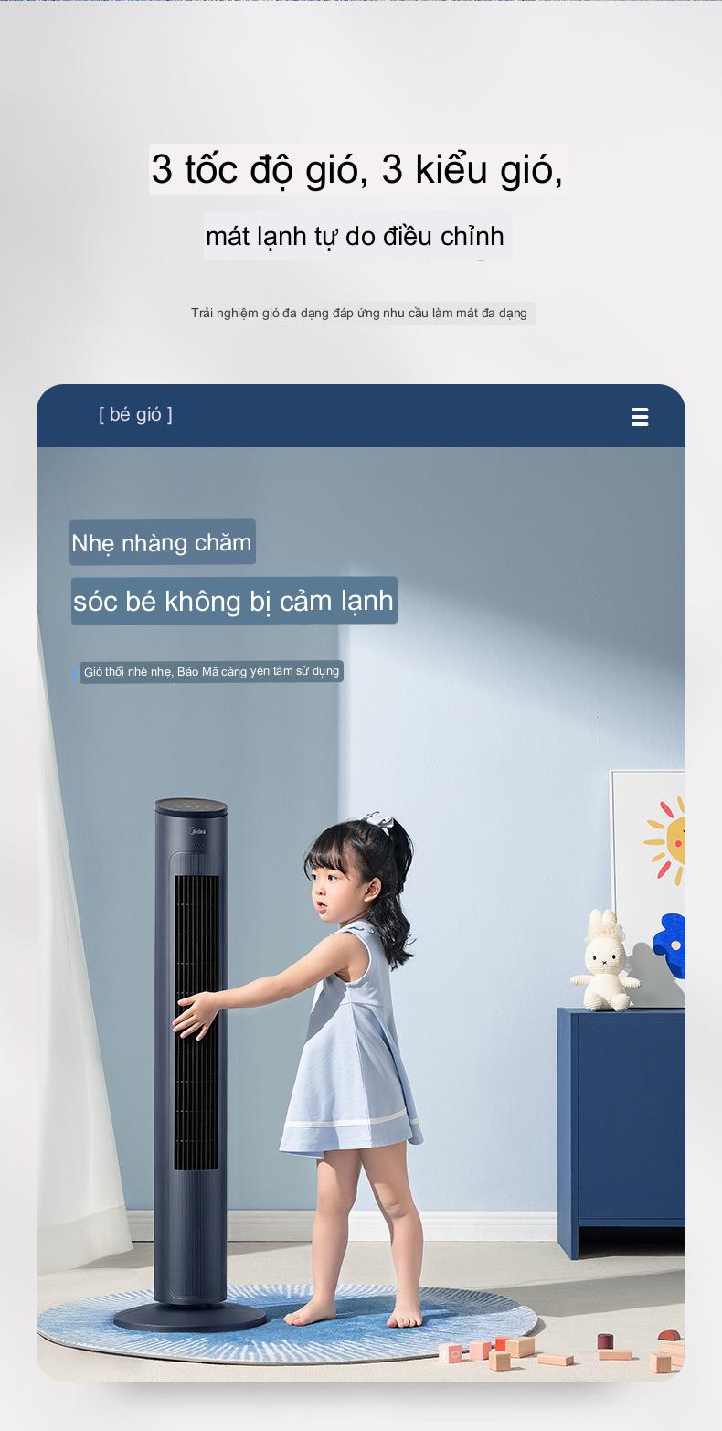 Quạt Điện Midea  Quạt Tháp Gia Đình Điều Khiển Từ Xa Thông Minh Hẹn Giờ Tiết Kiệm Điện Dễ Dàng Tháo Lắp ZAF09MR -Hàng Chính Hãng