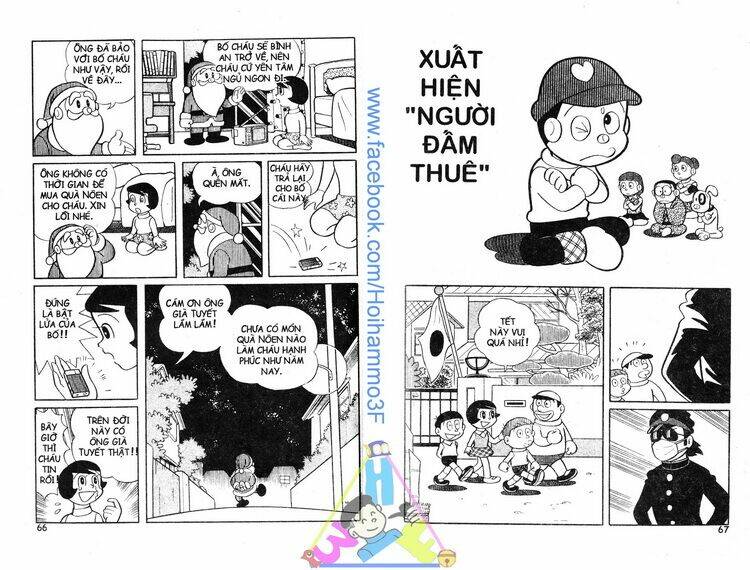 bakeru kun bản đẹp chapter 3 34