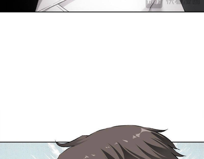 ta tạo ra tổ chức cứu thế chapter 8 80