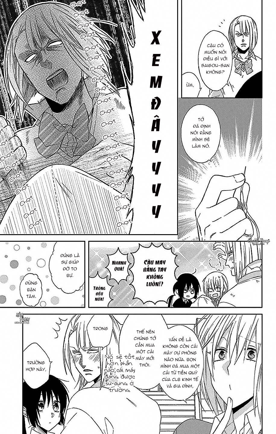 mizutama honey boy chapter 20 28