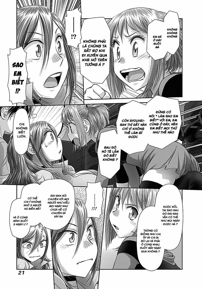 saikin kono sekai wa watashi dake no mono ni narimashita...... chapter 63 10