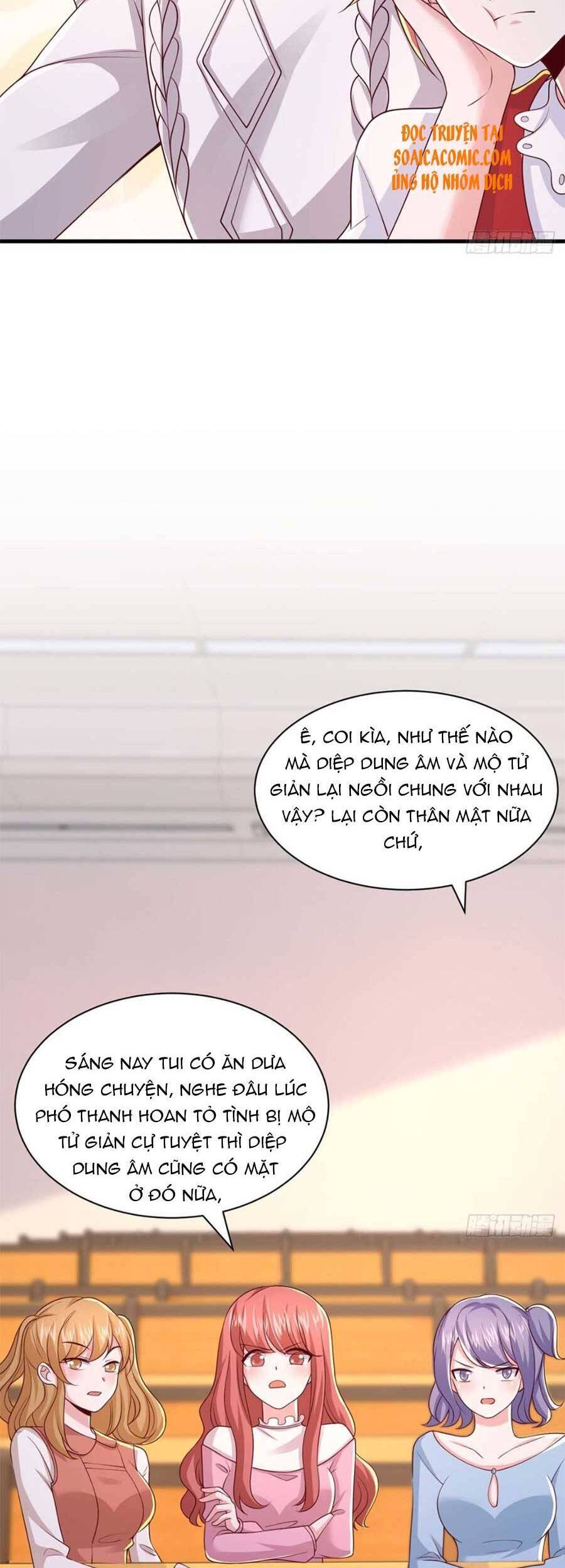 đại lão gọi tôi tiểu tổ tông chapter 88 7