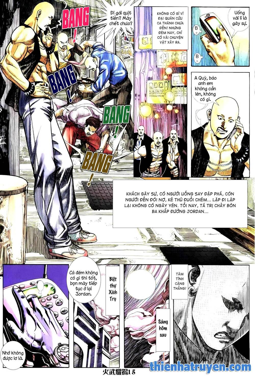 hỏa vũ diệu dương chapter 243.2 1