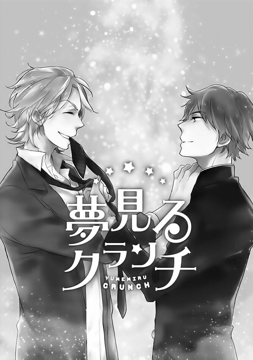 katappashi kara zenbu koi chapter 1 6