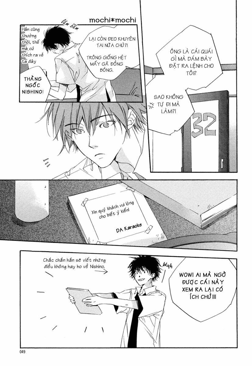 kokoro kikai chapter 1 8