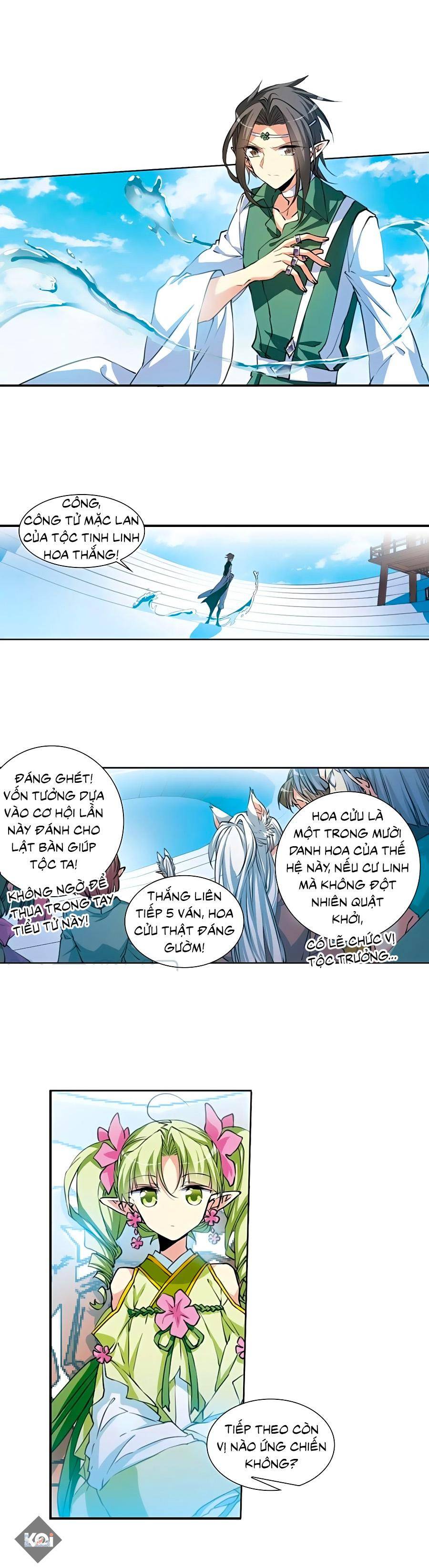 tam nhãn hao thiên lục chapter 303.1 2