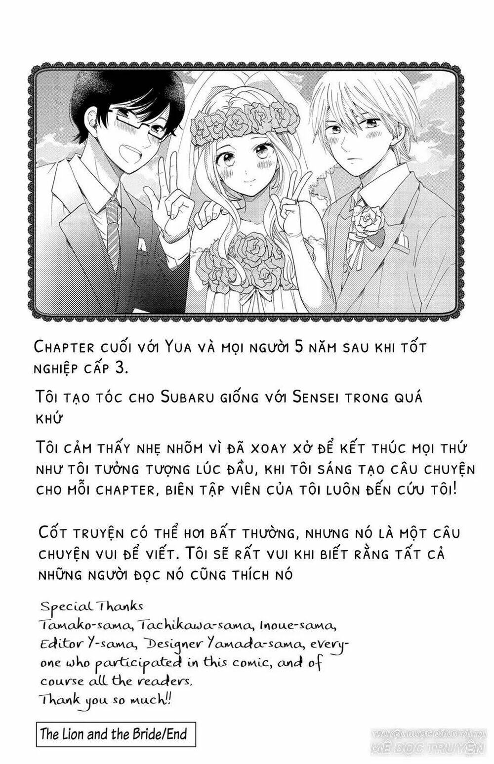 lion to hanayome chapter 13 46