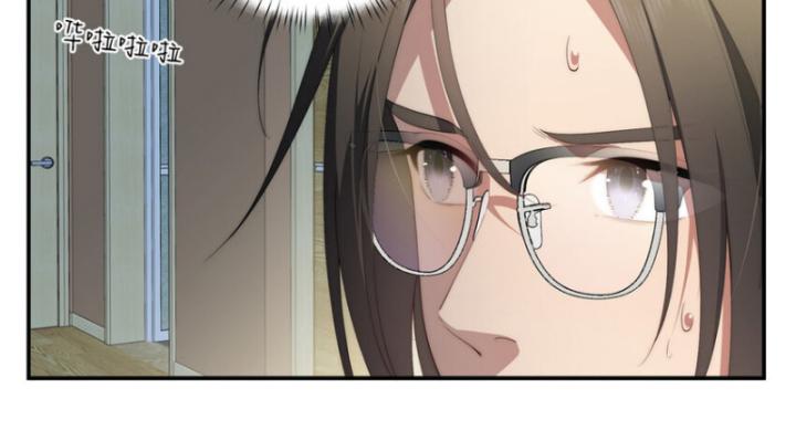 nữ chính chạy từ trong sách ra thì phải làm sao chapter 48 20