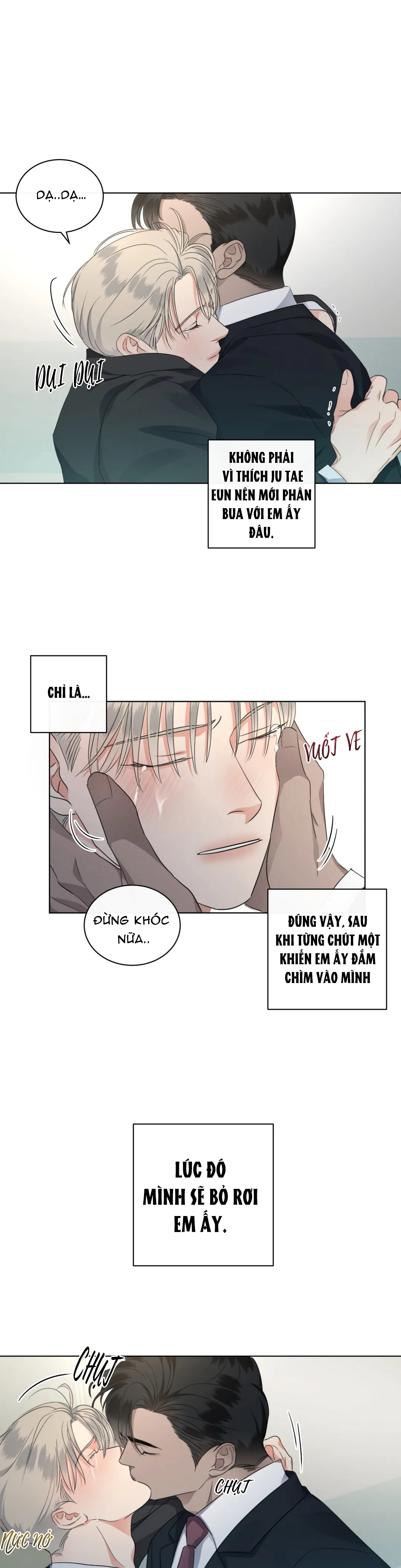 kick off chapter 17 26