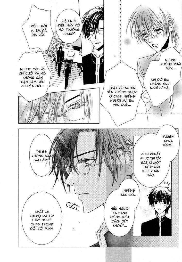 toumei shounen chapter 3 32