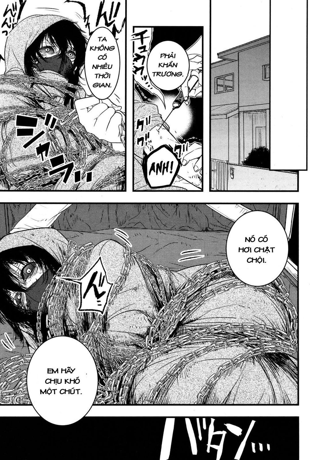 shikabanechou undead chapter 4 12