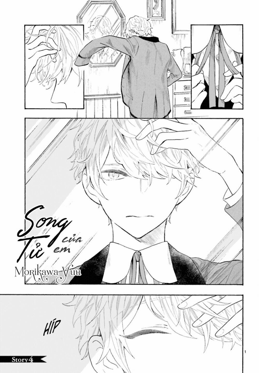 boku no gemini chapter 4 2