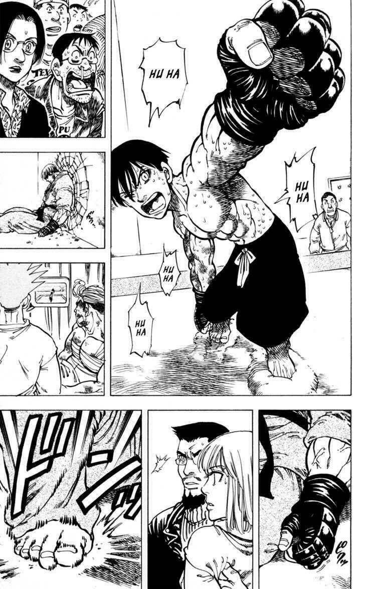 ultra red chapter 34 33