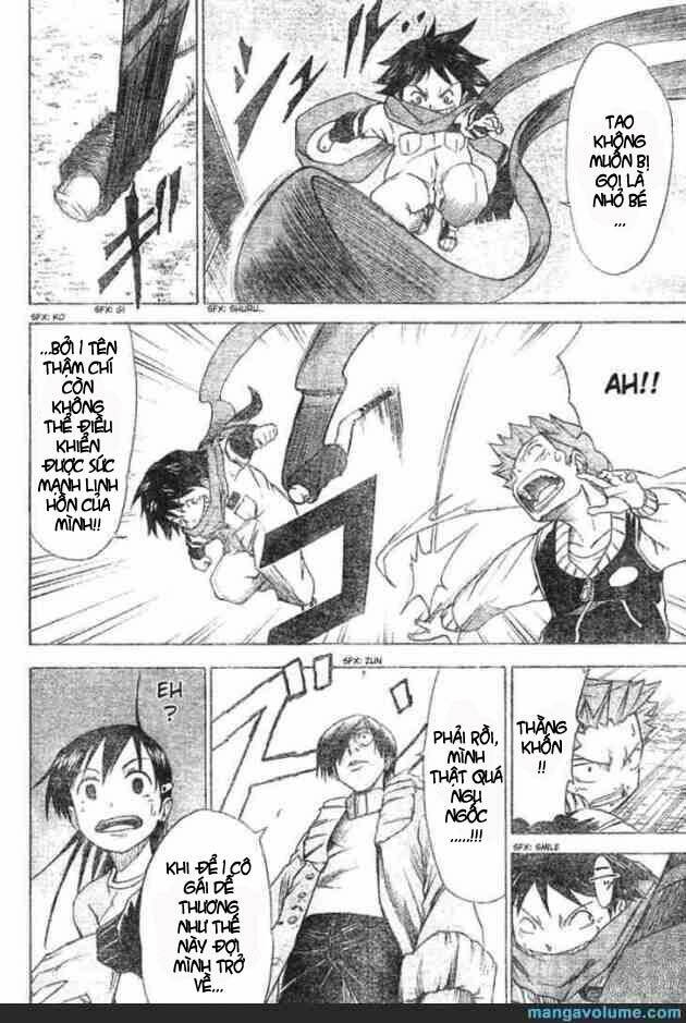 mieru hito chapter 8 16