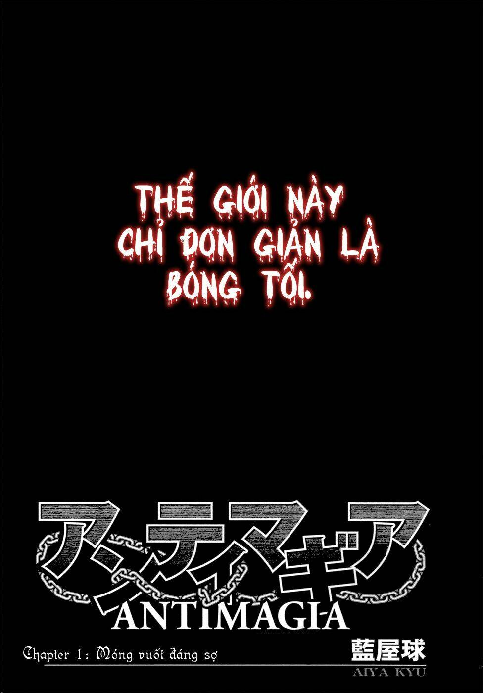 antimagia chapter 1 3