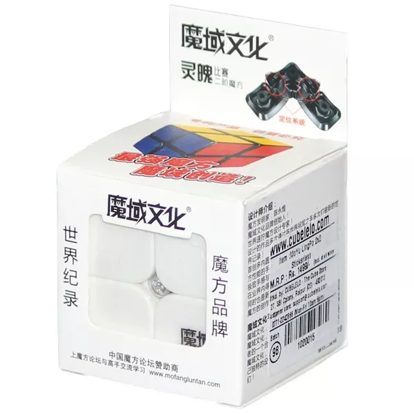 Rubik MoYu Lingpo 2x2 stickerless