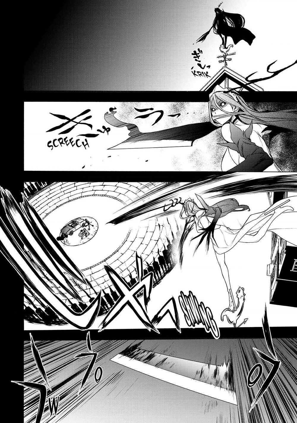 bootsleg chapter 8 27