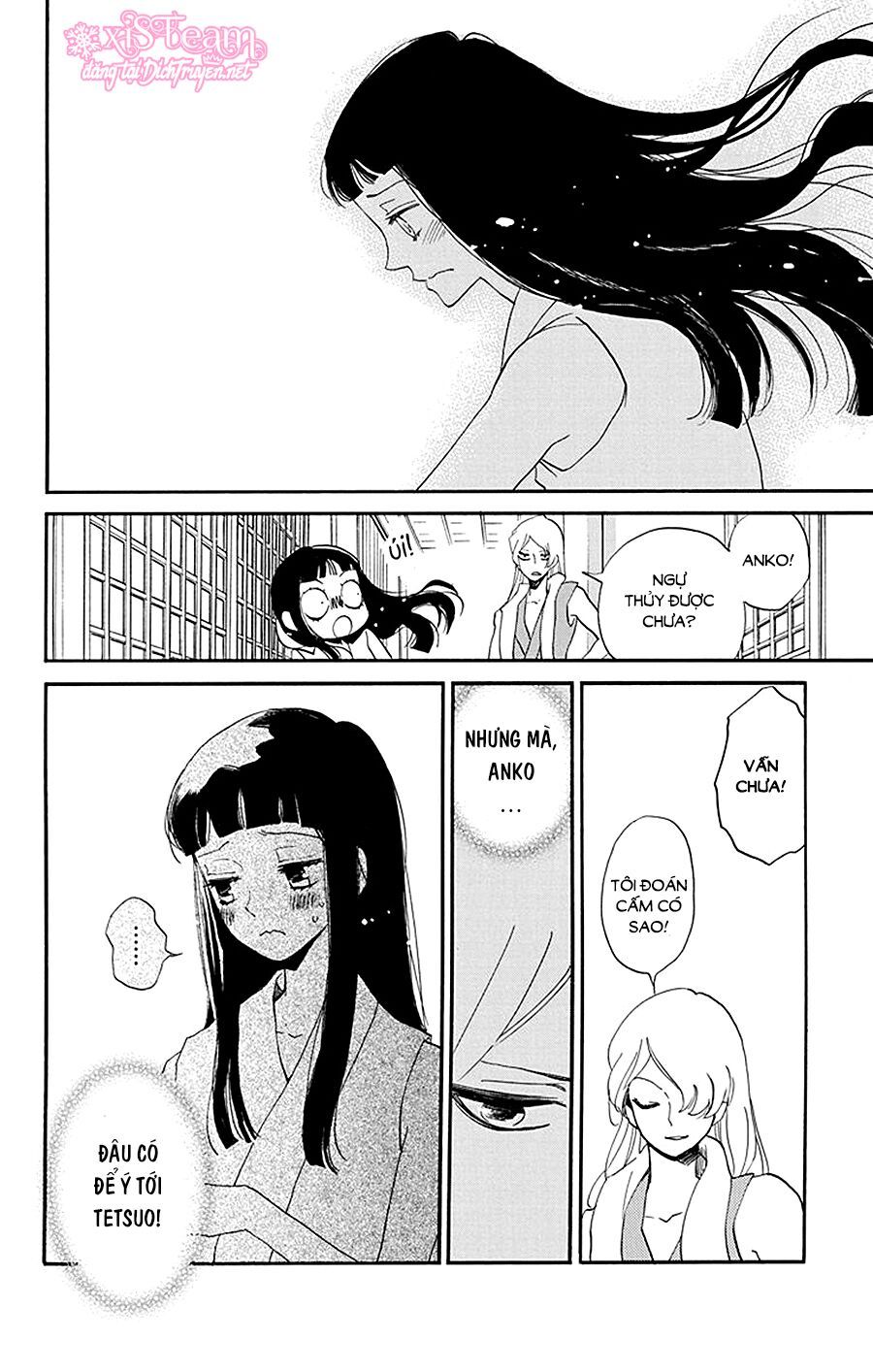 nin koi chapter 3 28