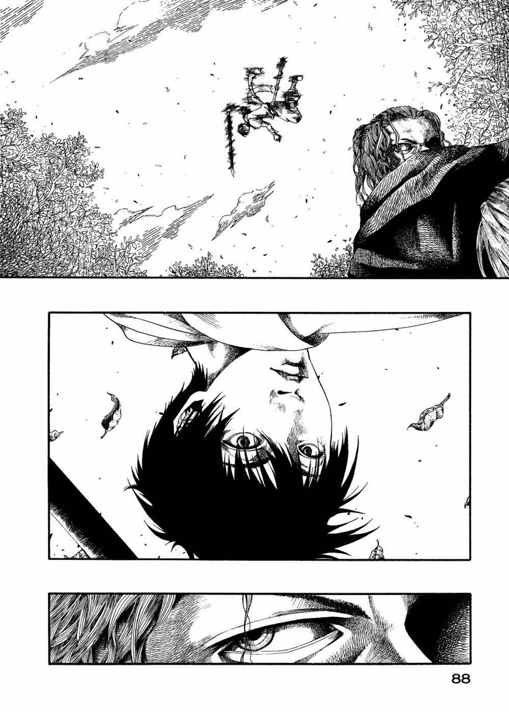 kokenoshima chapter 1 19