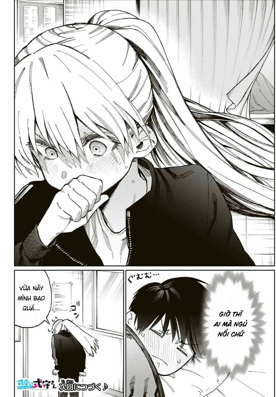 bạn gái tôi không chỉ dễ thương... chapter 13 8