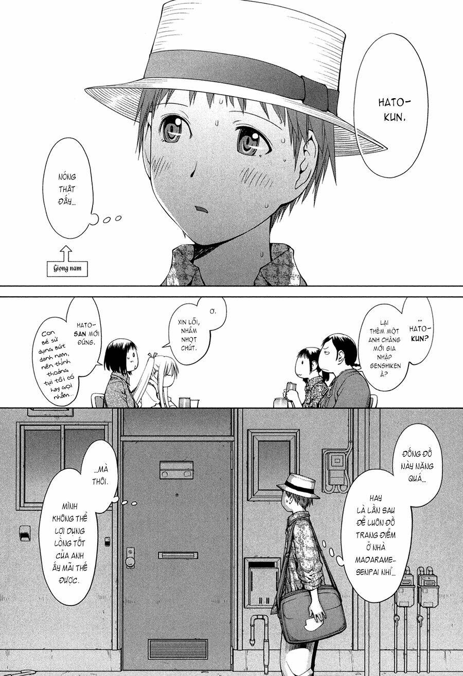 genshiken chapter 61 4