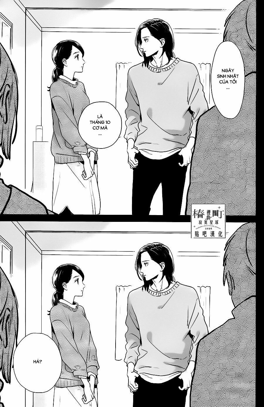 những đóa sơn trà kia, sẽ vì em mà đơm hoa khoe sắc chapter 61 15