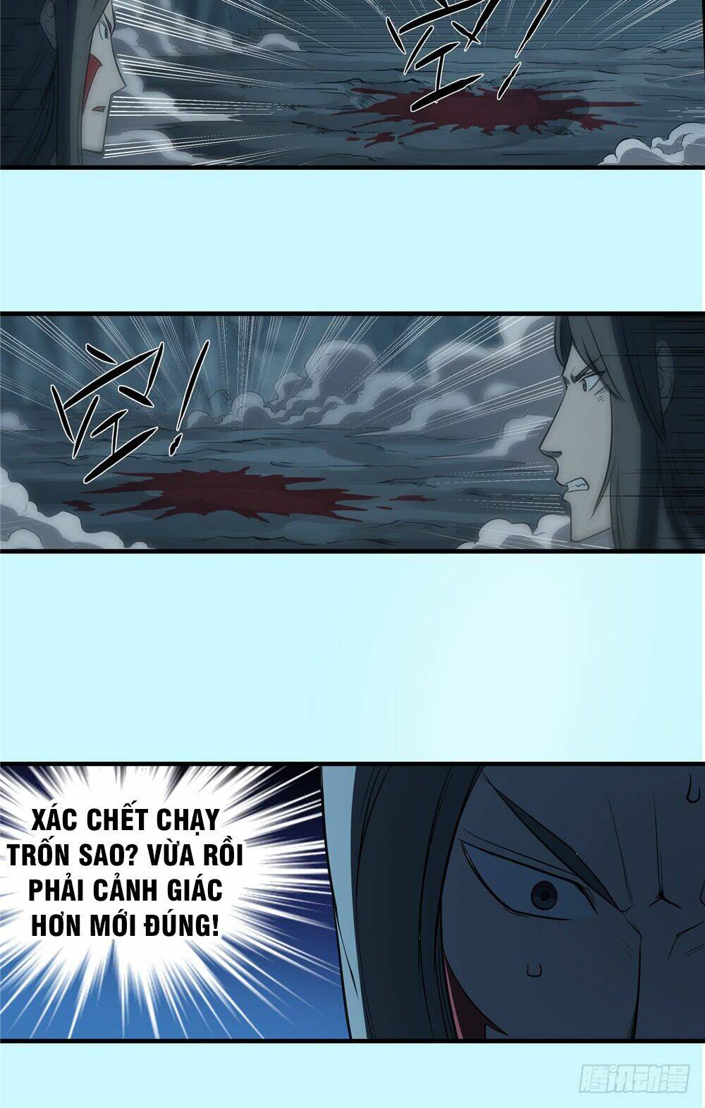 hiệp hành cửu thiên chapter 76 11