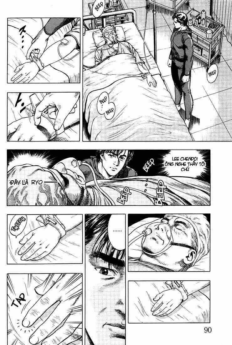 angel heart chapter 15 12