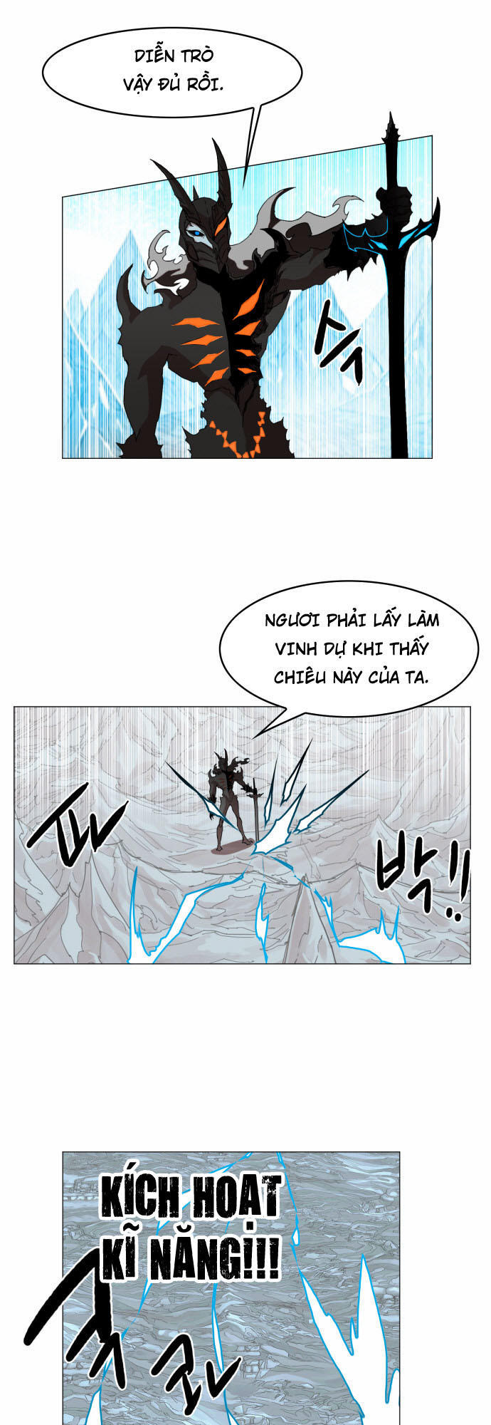 hard core leveling warrior chapter 42 33