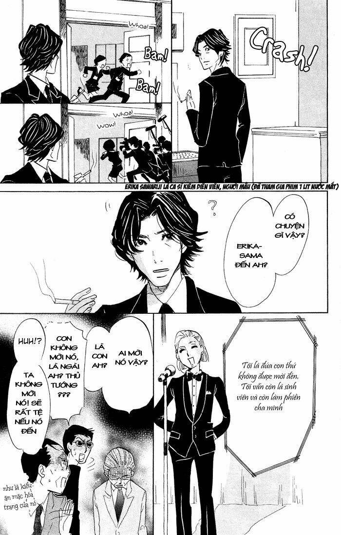 kuragehime (công chúa sứa) chapter 34 28