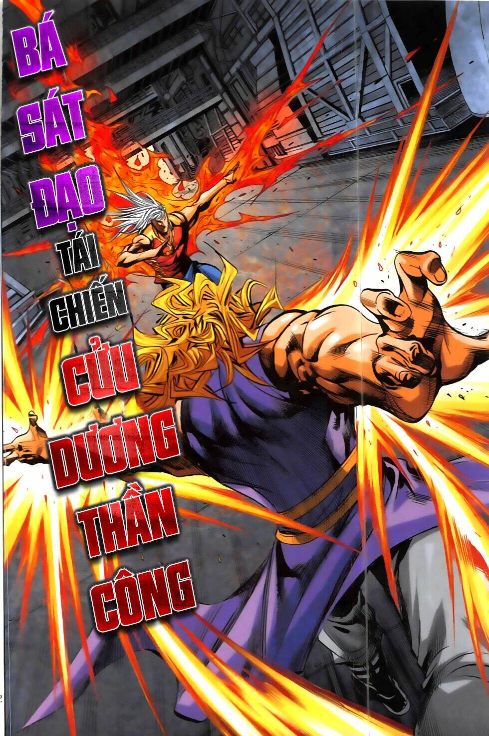 hoàng giả chi lộ chapter 7.1 21