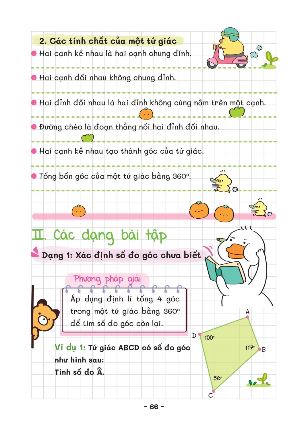 Takenote - Sổ Tay Kiến Thức Và Dạng Toán - MEGA