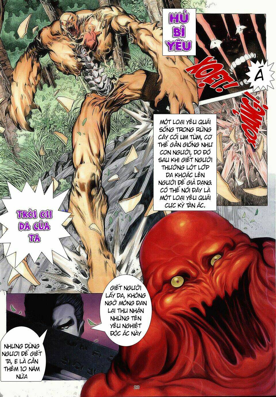 chiến thần ký chapter 1 29