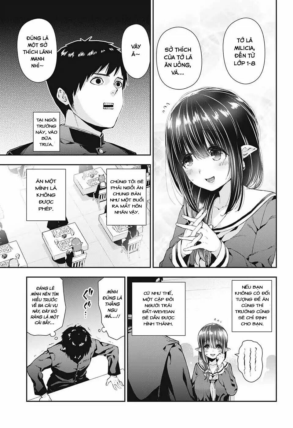 otome no haratawa hoshi no iro chapter 1 14