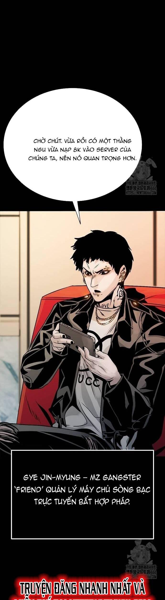 thế hệ bất hảo chapter 2 20