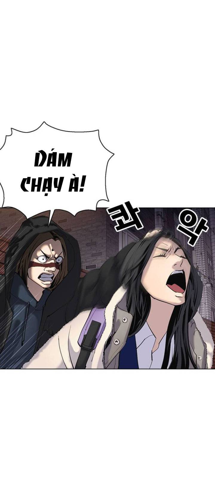 nhật ký khát vọng (desire diary) chapter 2 34