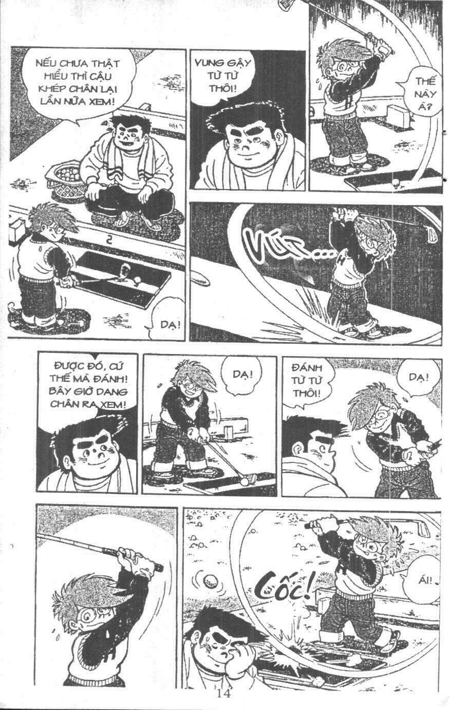 ashita tenki ni naare chapter 2 12