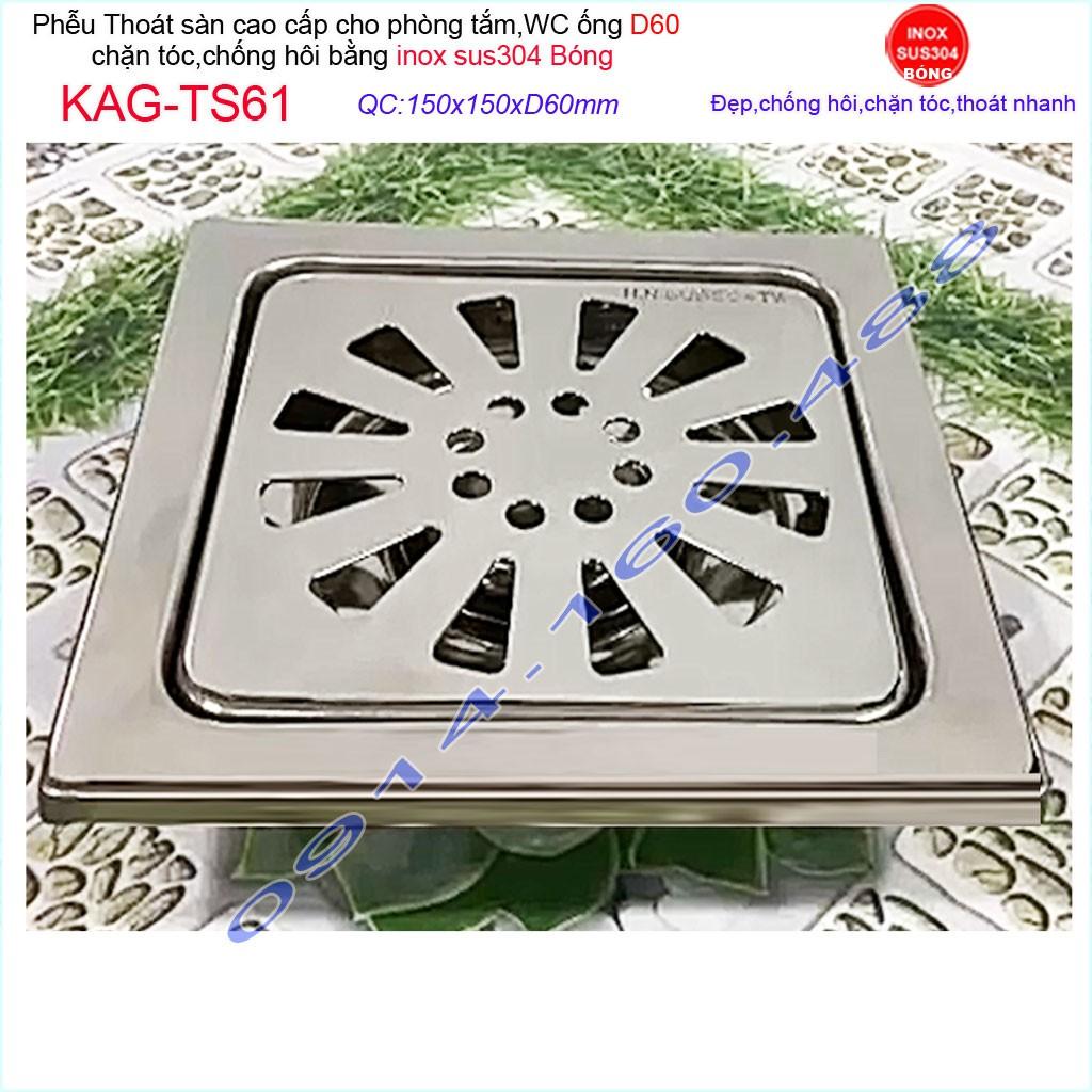 Phễu thoát sàn 15x15cm KAG-TS61  chống mùi hôi inox 304, hố ga thoát sàn 15x15cm cho ống D60mm mặt hoa cúc