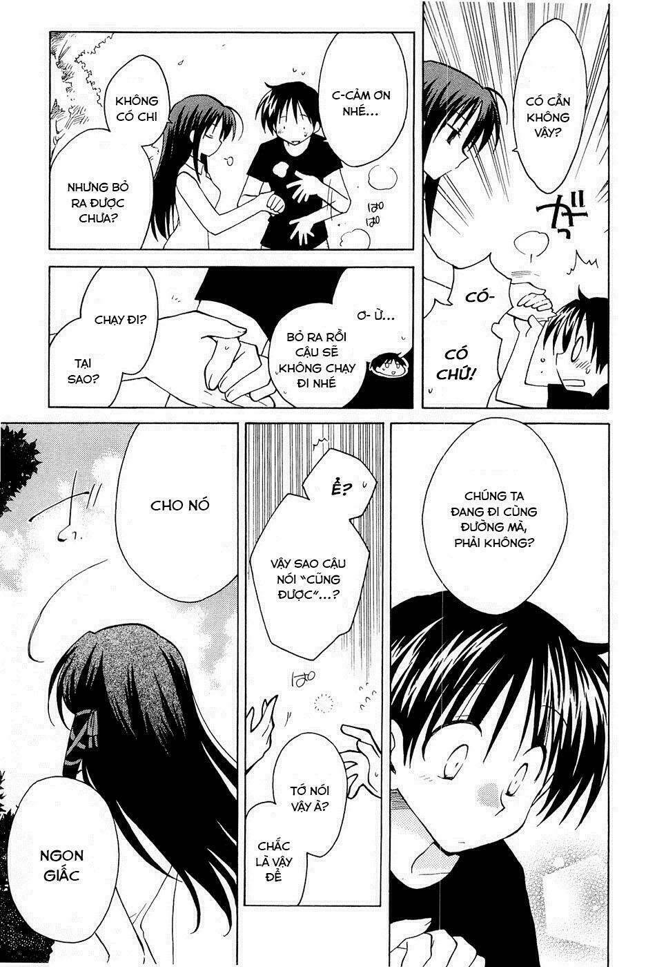 fortune arterials chapter 15 19