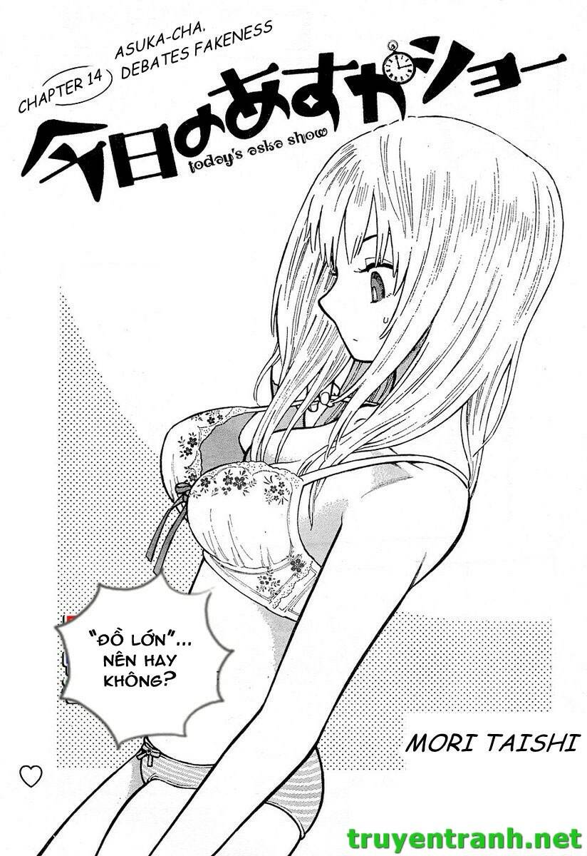 kyou no asuka show chapter 14 2