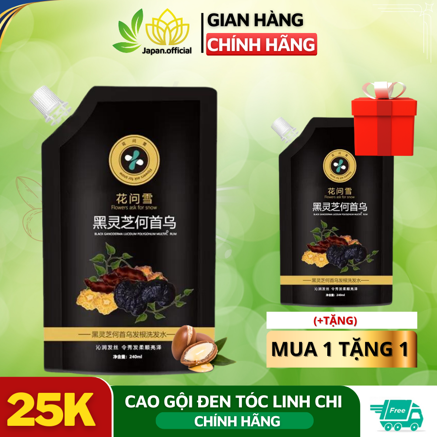 [MUA 1 TẶNG 1] Cao phủ bạc linh chi đen phủ đen mái tóc nuôi dưỡng tóc đen khỏe bóng mượt