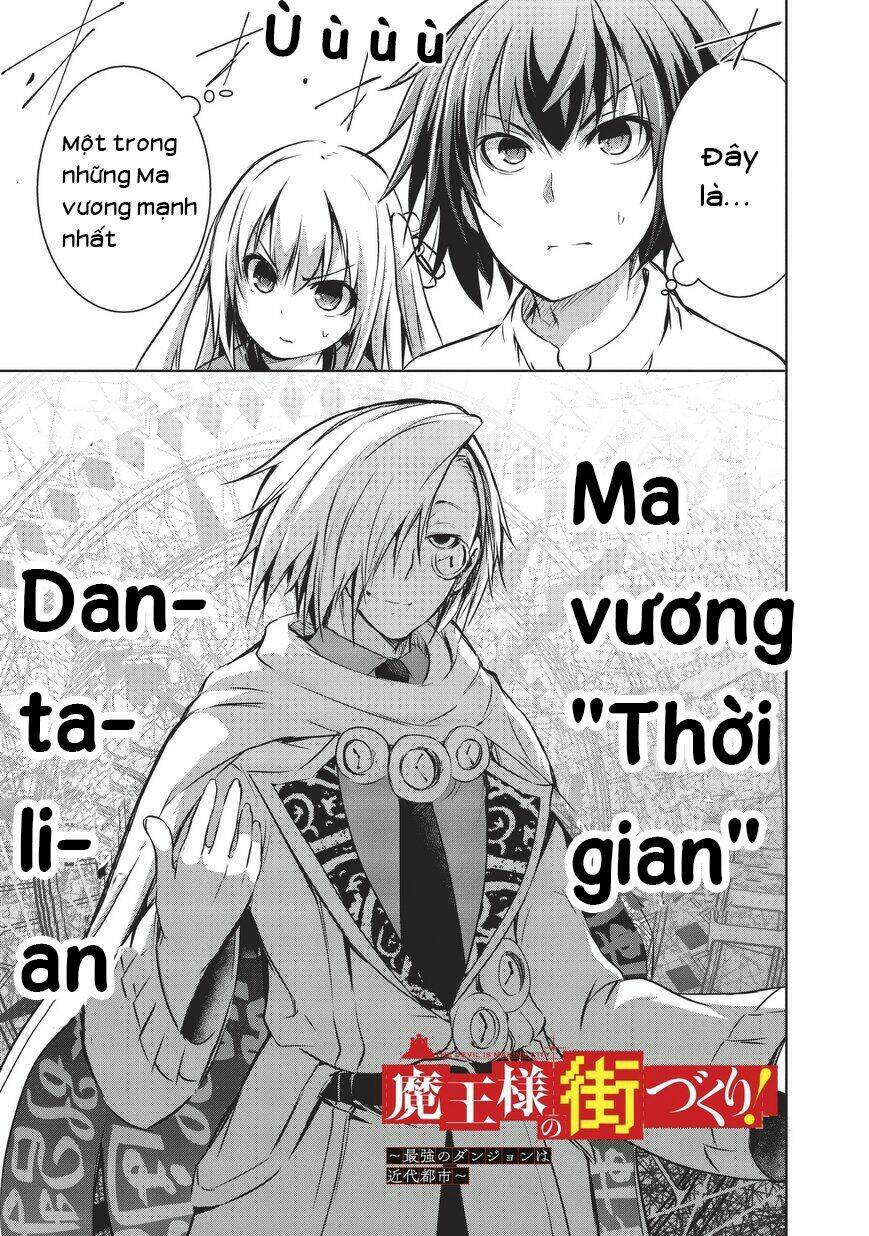 maou-sama no machizukuri! ~saikyou no danjon wa kindai toshi~ chapter 10 2