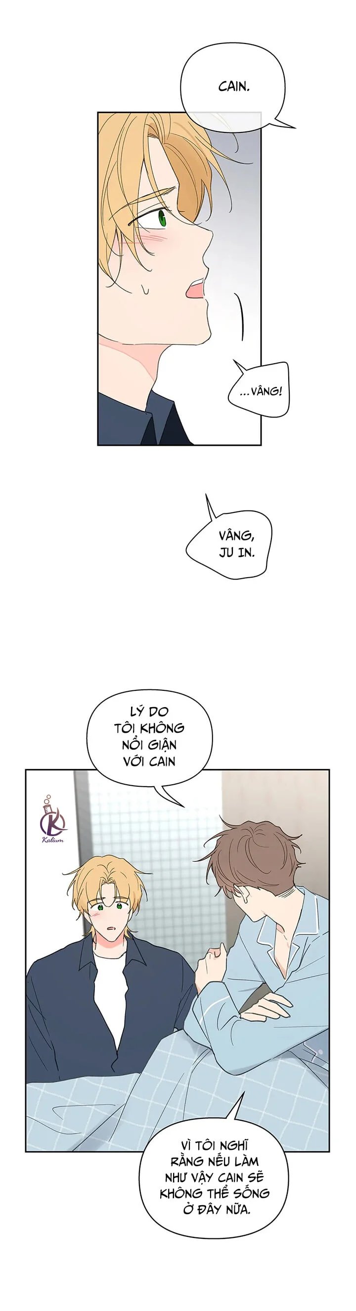 tâm tư của ju in chapter 61 3